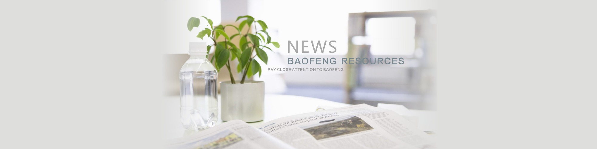 中文字幕av久久波多野结