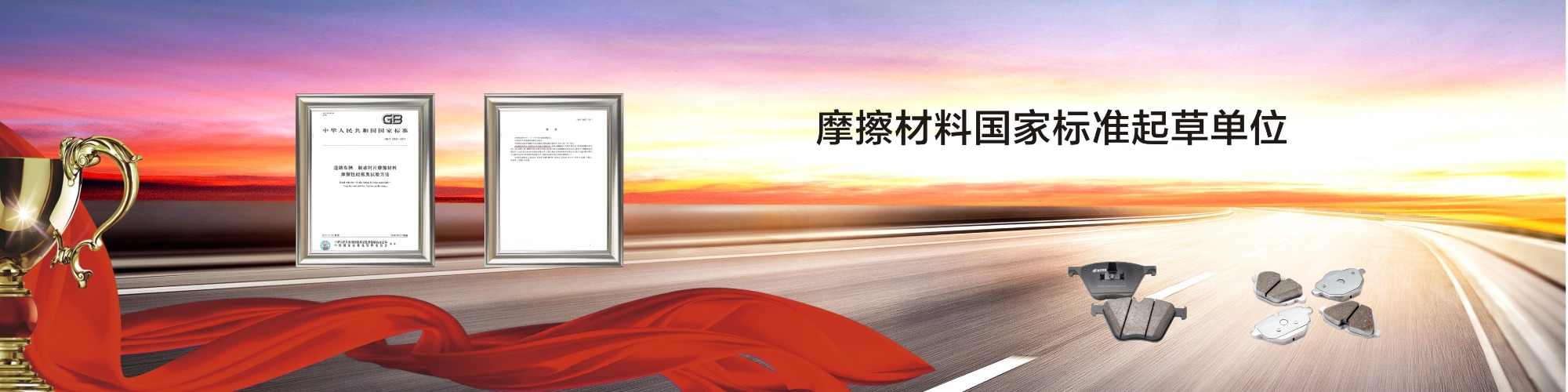 中文字幕av久久波多野结