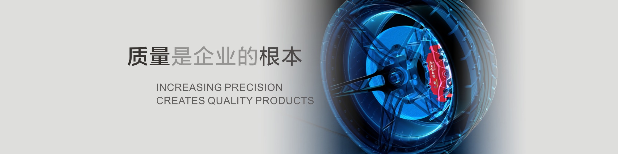 中文字幕av久久波多野结