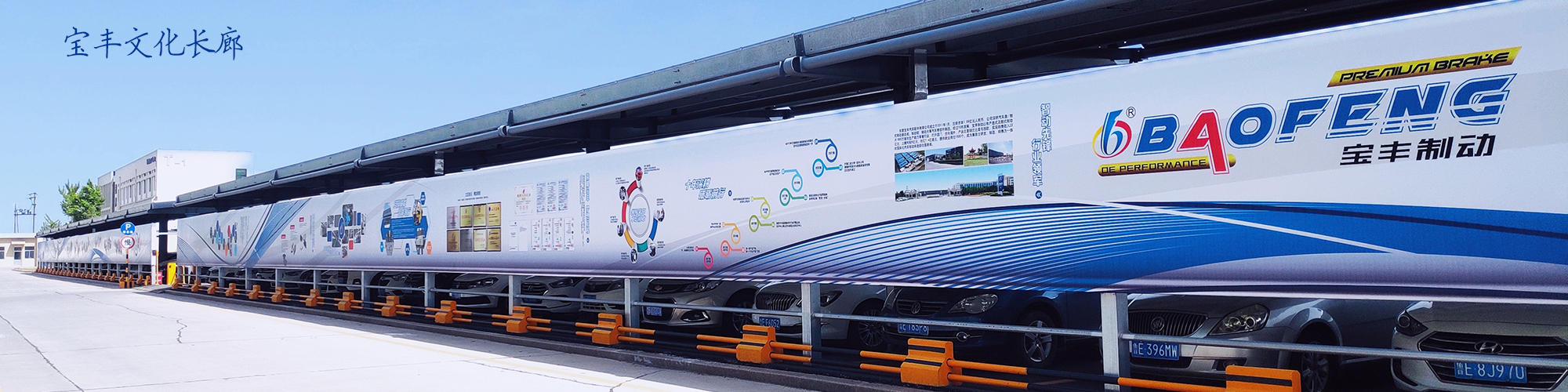 中文字幕av久久波多野结