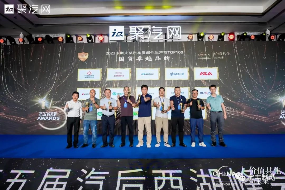 刹车片,刹车盘,制动钳,制动钳总成