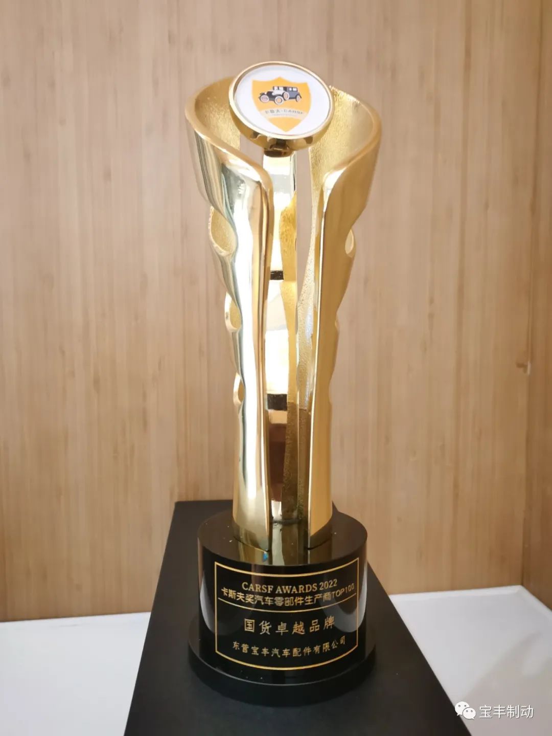 1660900780401887.jpeg 刹车片,刹车盘,制动钳,制动钳总成