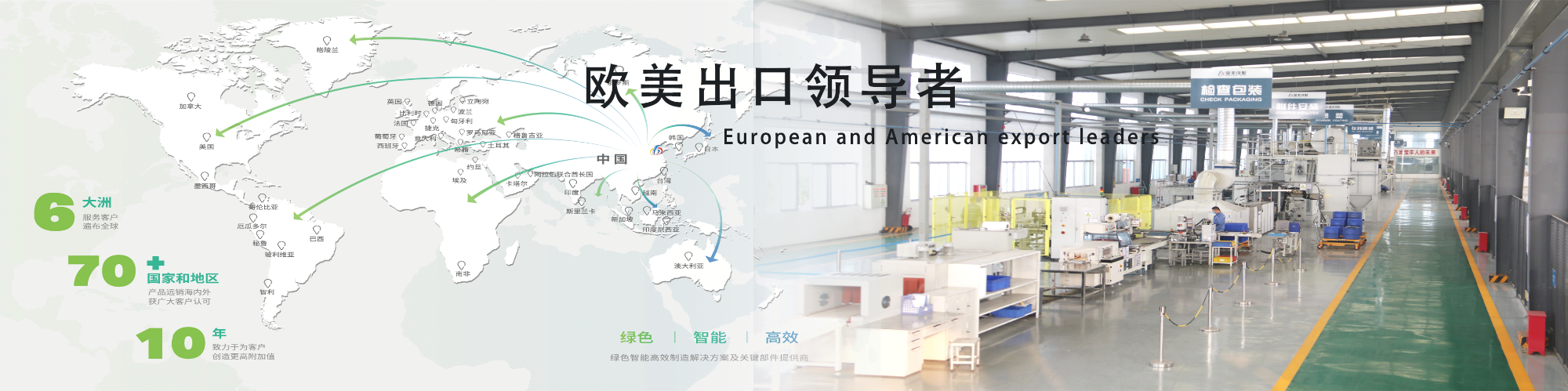 中文字幕av久久波多野结